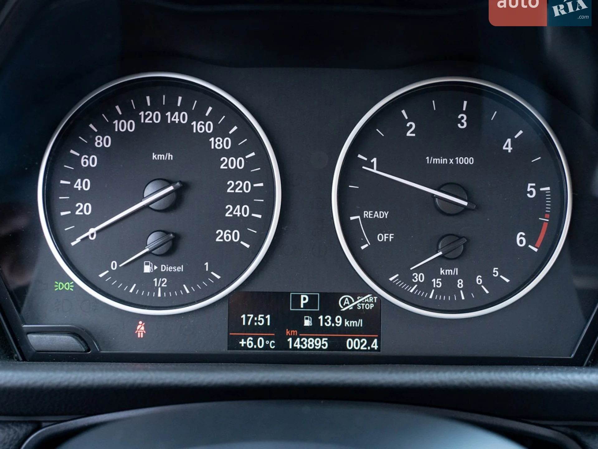 2015 BMW 2er - мініатюра 15