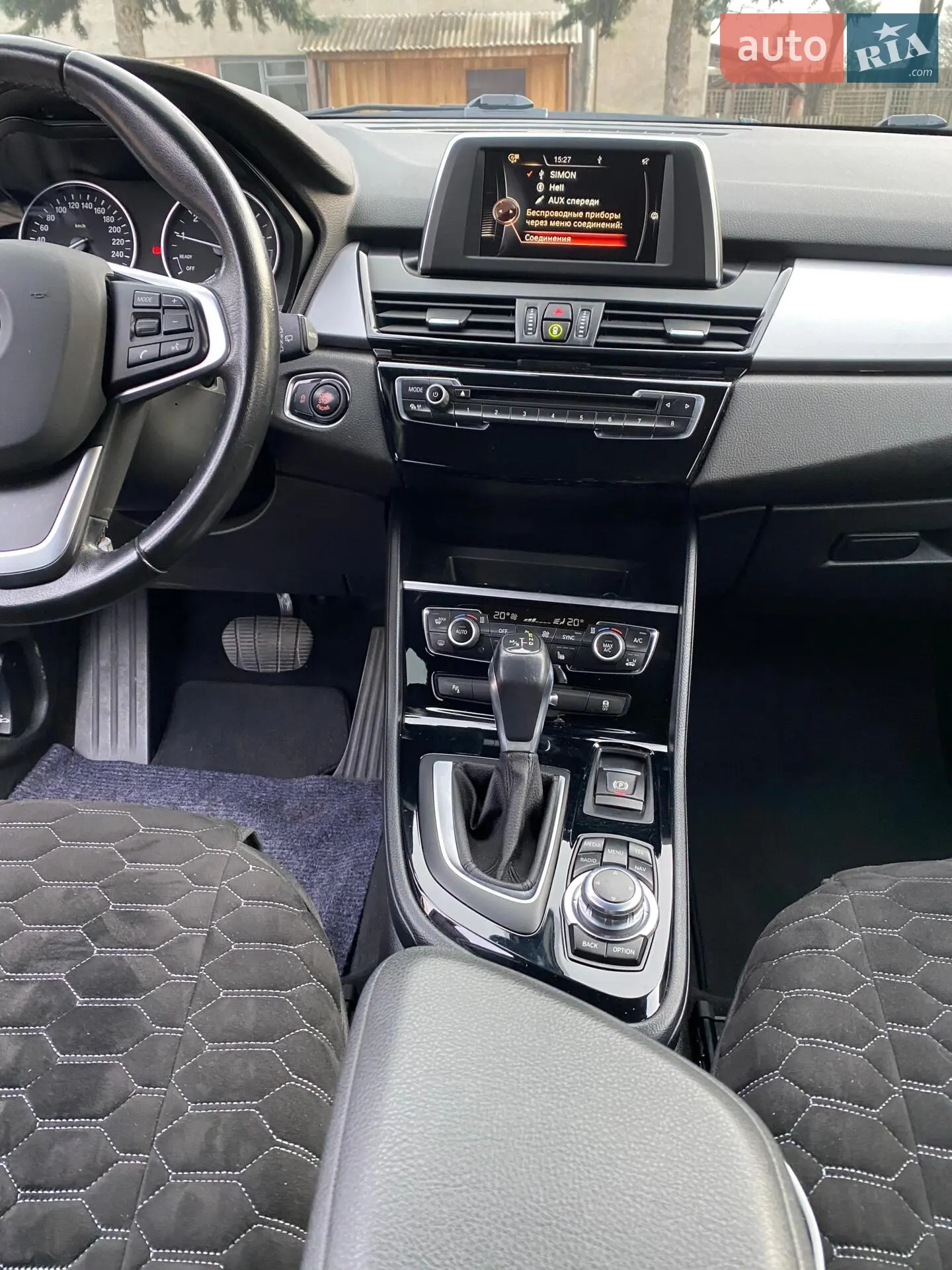 2015 BMW 2er - мініатюра 22