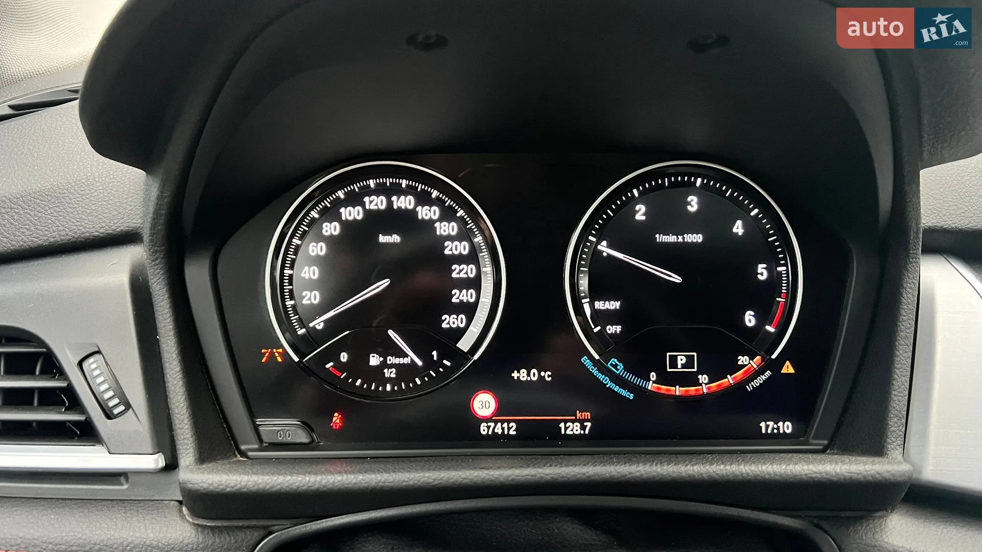 2020 BMW 2er - мініатюра 22