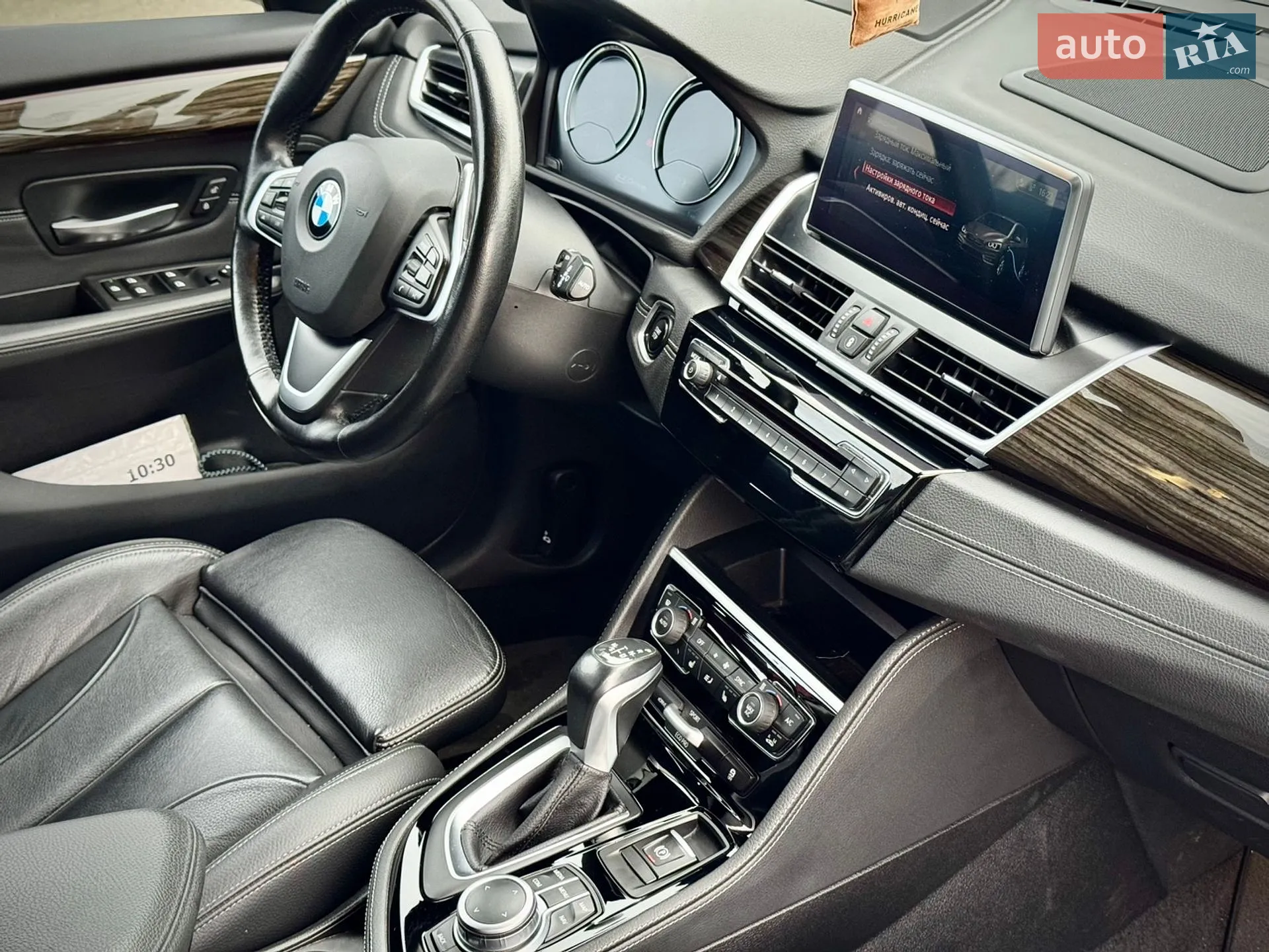 2020 BMW 2er - мініатюра 22