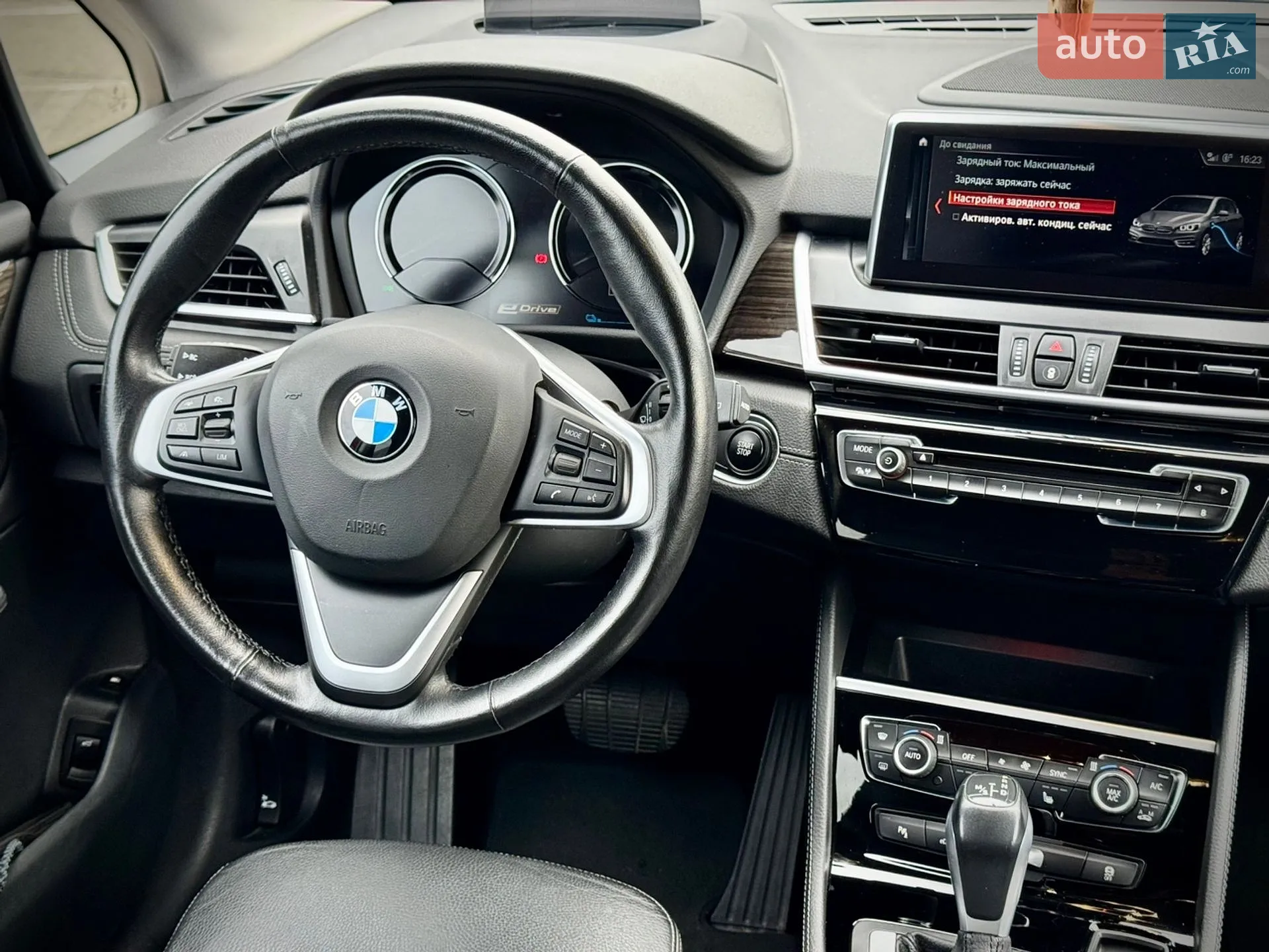 2020 BMW 2er - мініатюра 27