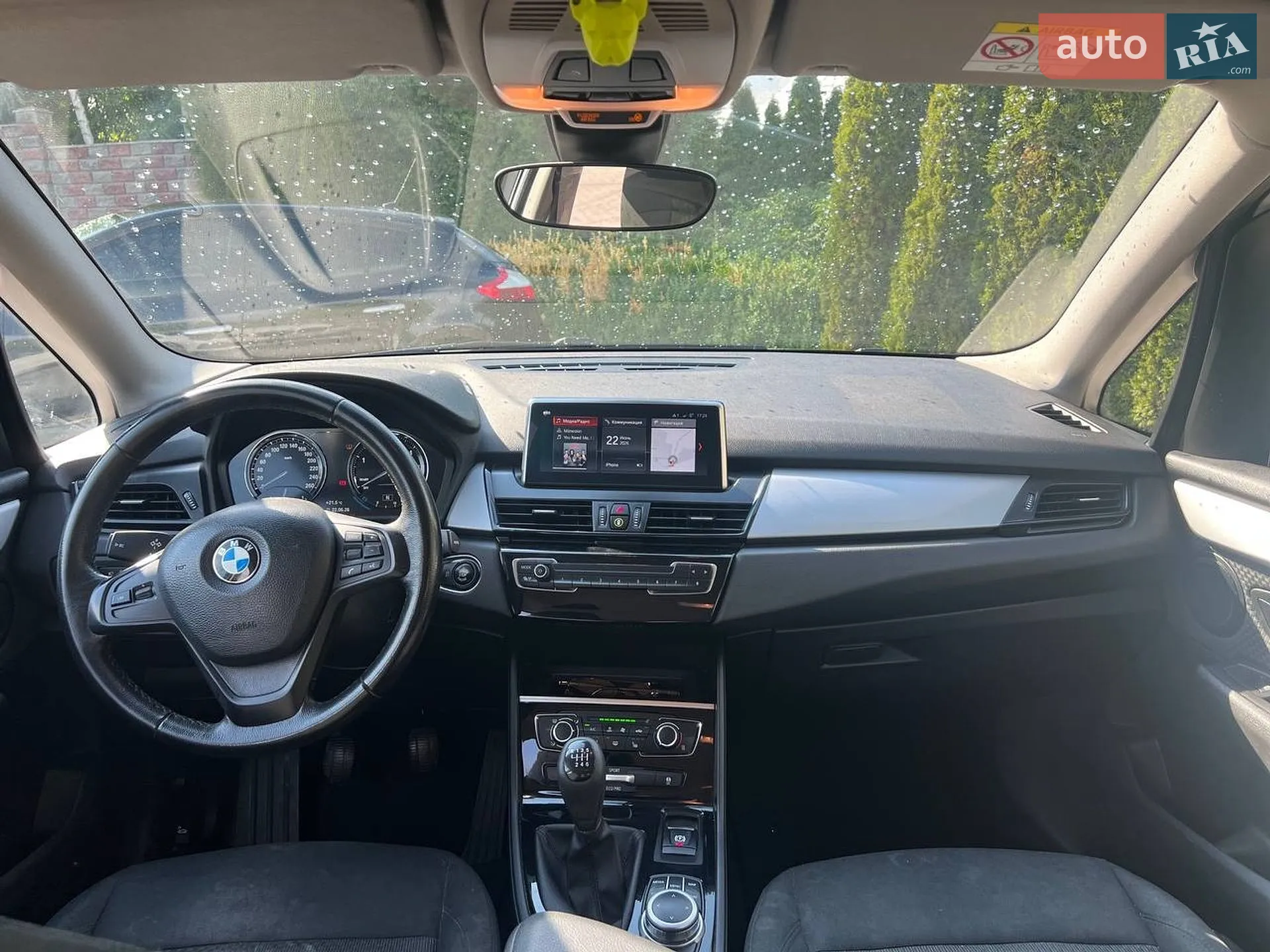 2019 BMW 2er - мініатюра 28