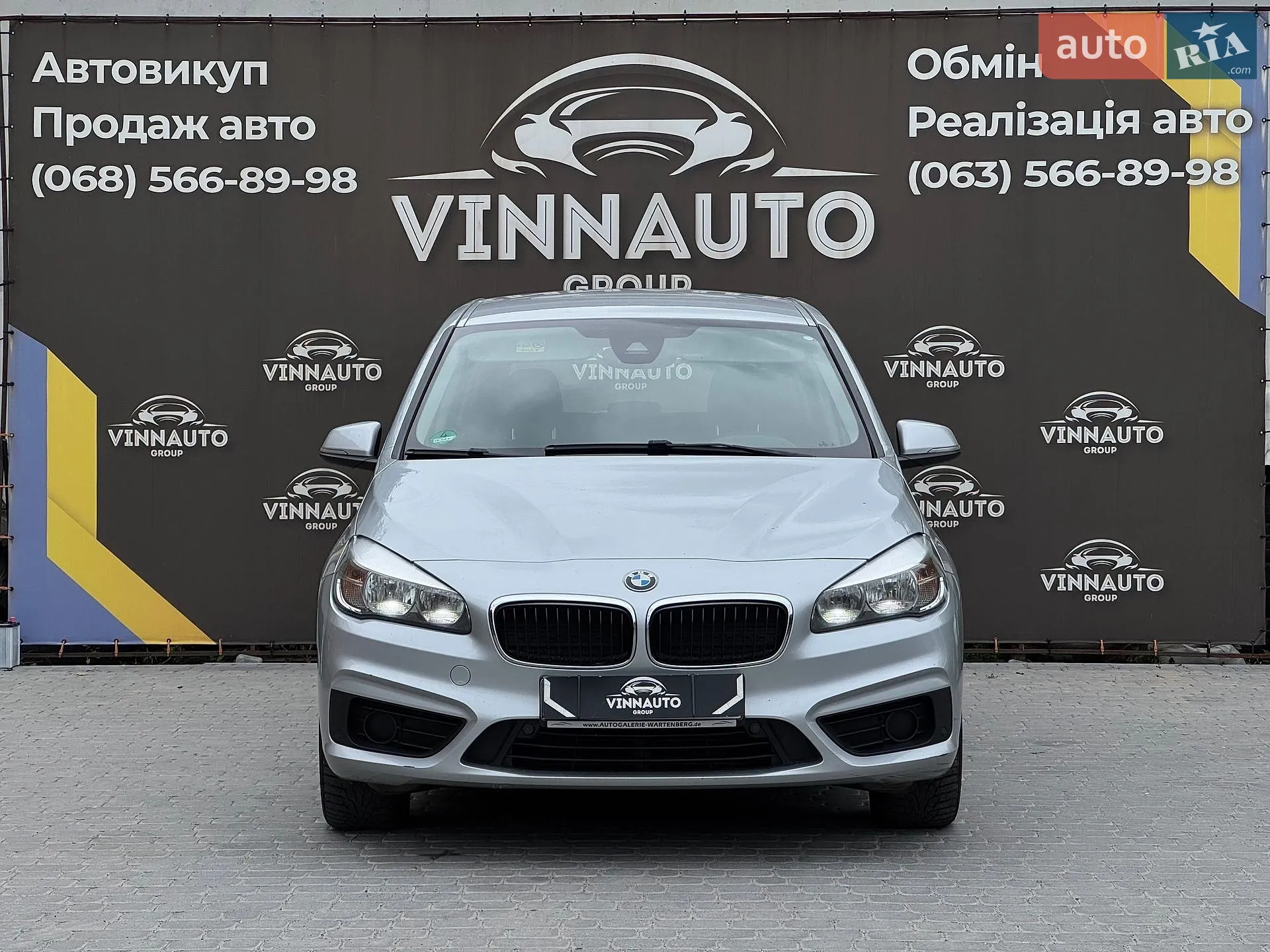 2017 BMW 2er - мініатюра 3