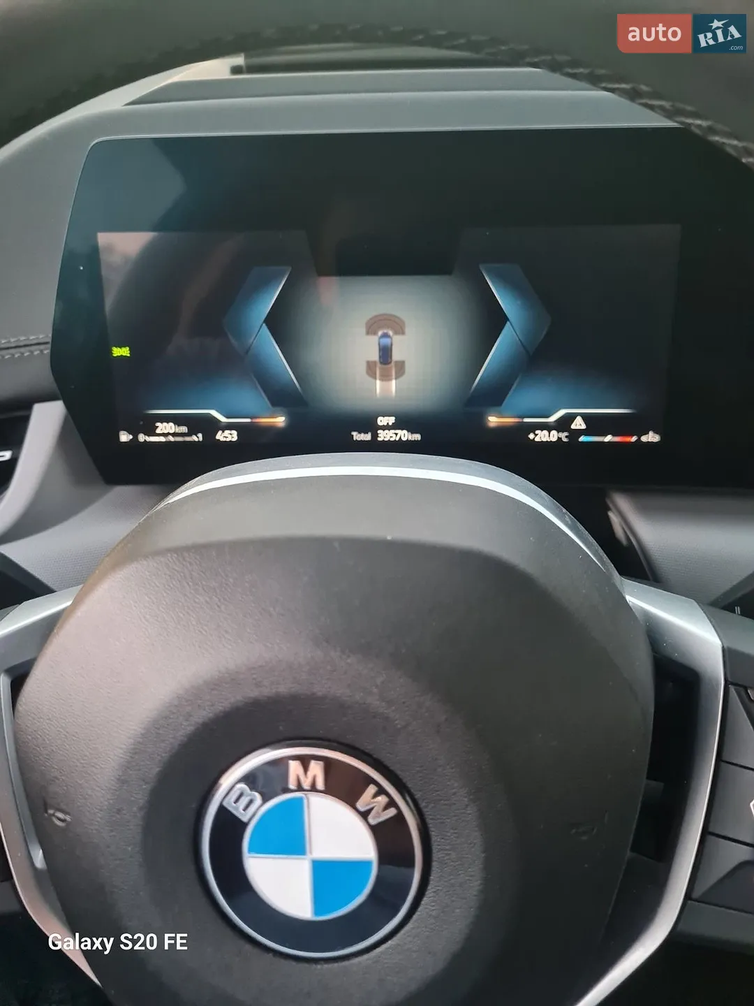 2023 BMW 2er - мініатюра 20