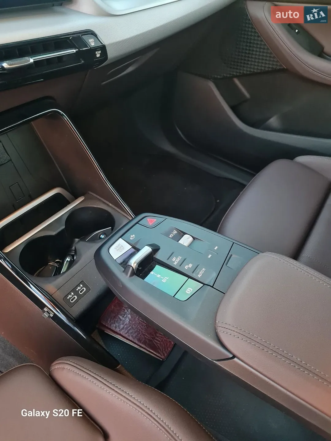2023 BMW 2er - мініатюра 37
