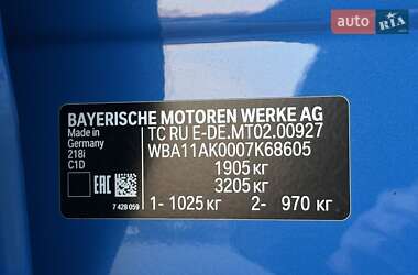 Купе BMW 2 Series Gran Coupe 2022 в Тернополі