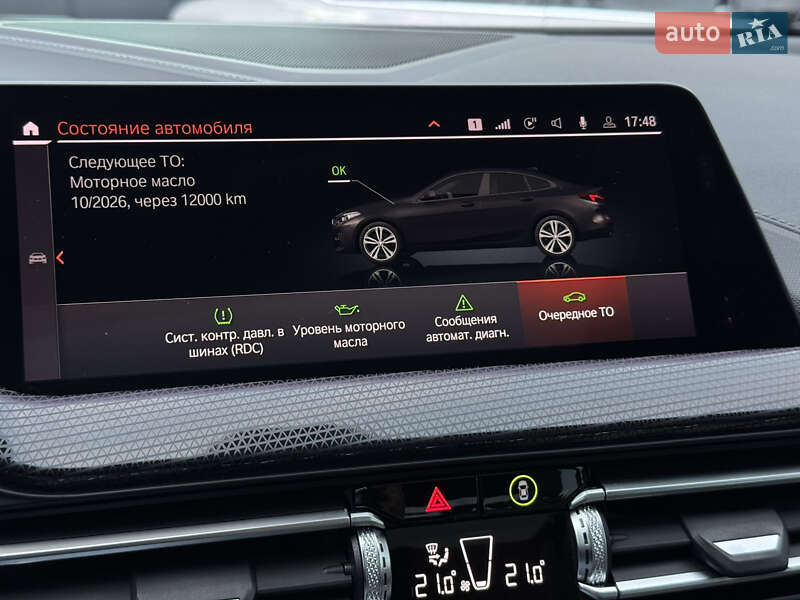 Купе BMW 2 Series Gran Coupe 2020 в Києві фото 67 Купе BMW 2 Series Gran Coupe 2020 в Києві