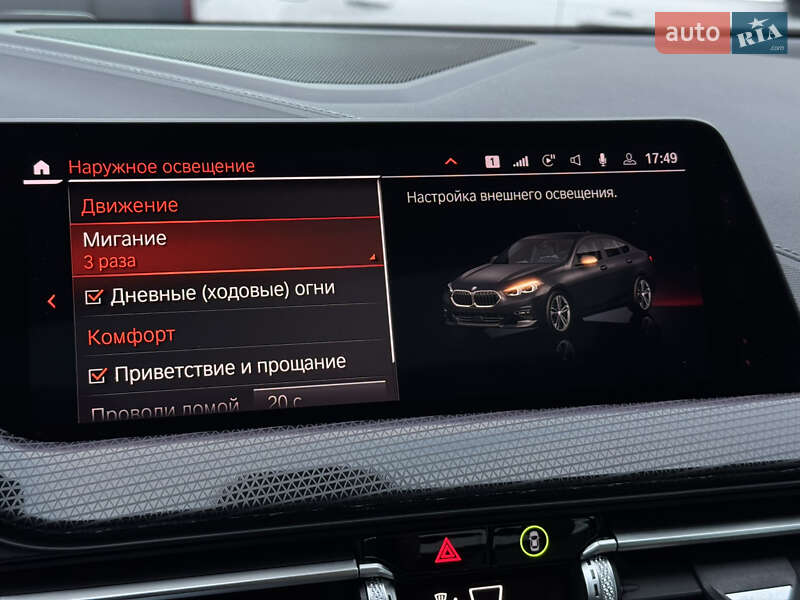 Купе BMW 2 Series Gran Coupe 2020 в Києві фото 74 Купе BMW 2 Series Gran Coupe 2020 в Києві