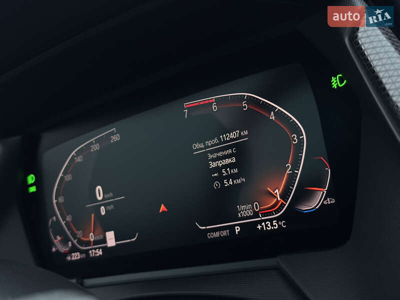 Купе BMW 2 Series Gran Coupe 2020 в Києві фото 92 Купе BMW 2 Series Gran Coupe 2020 в Києві