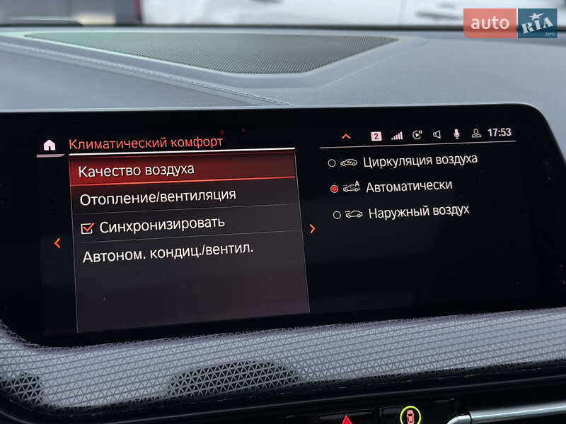 Купе BMW 2 Series Gran Coupe 2020 в Києві фото 89 Купе BMW 2 Series Gran Coupe 2020 в Києві