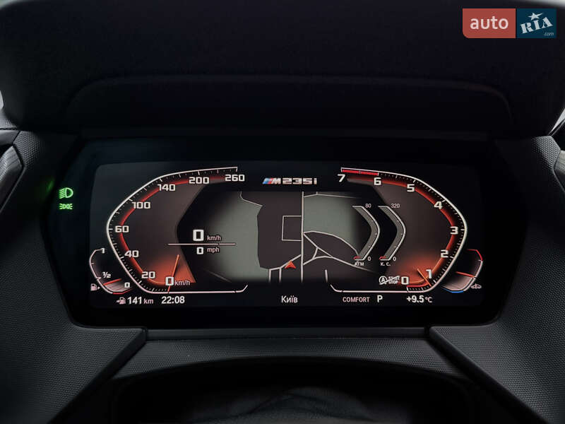 Купе BMW 2 Series Gran Coupe 2020 в Киеве фото 34 Купе BMW 2 Series Gran Coupe 2020 в Киеве