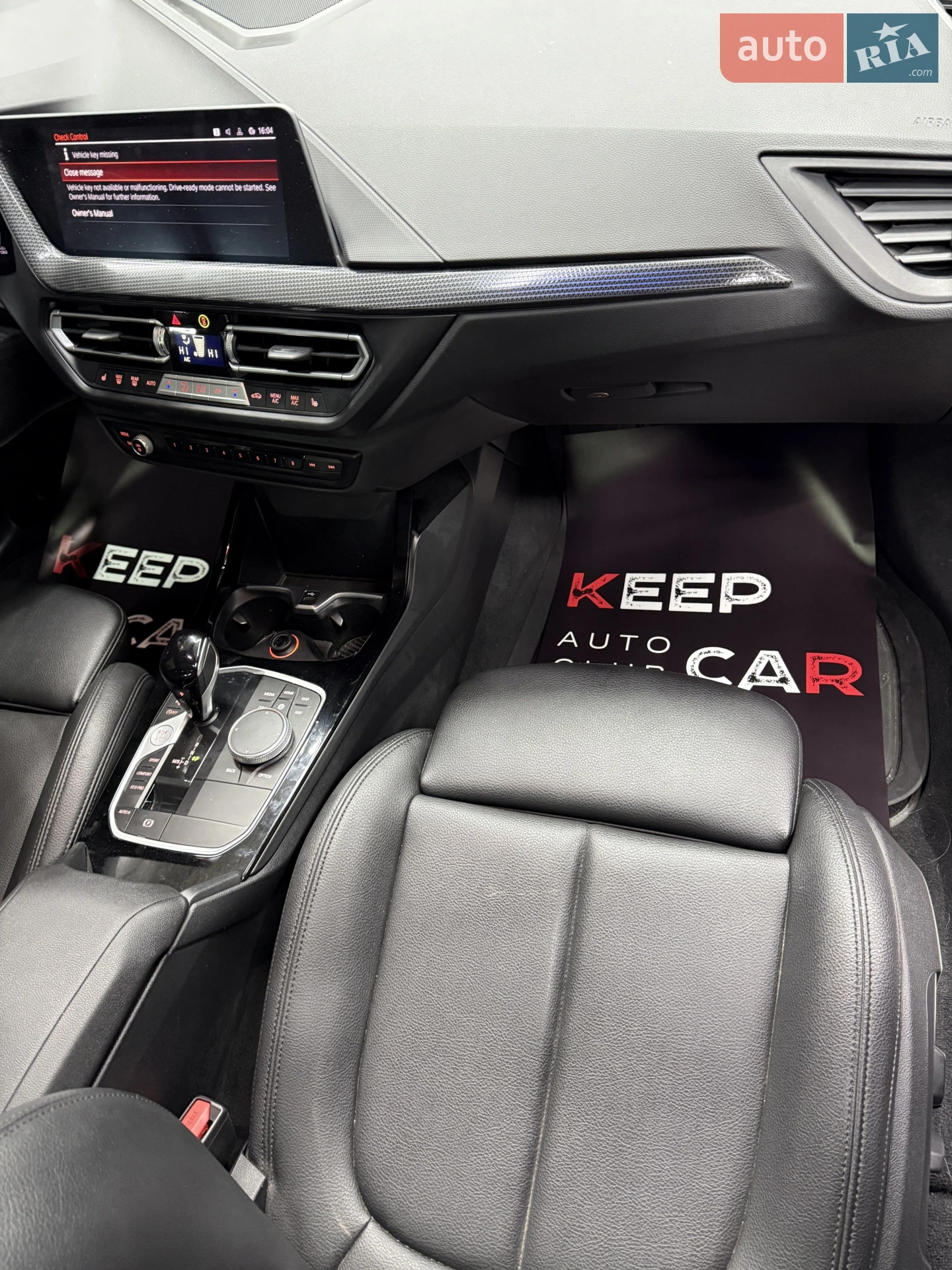 2021 BMW 2er - мініатюра 25