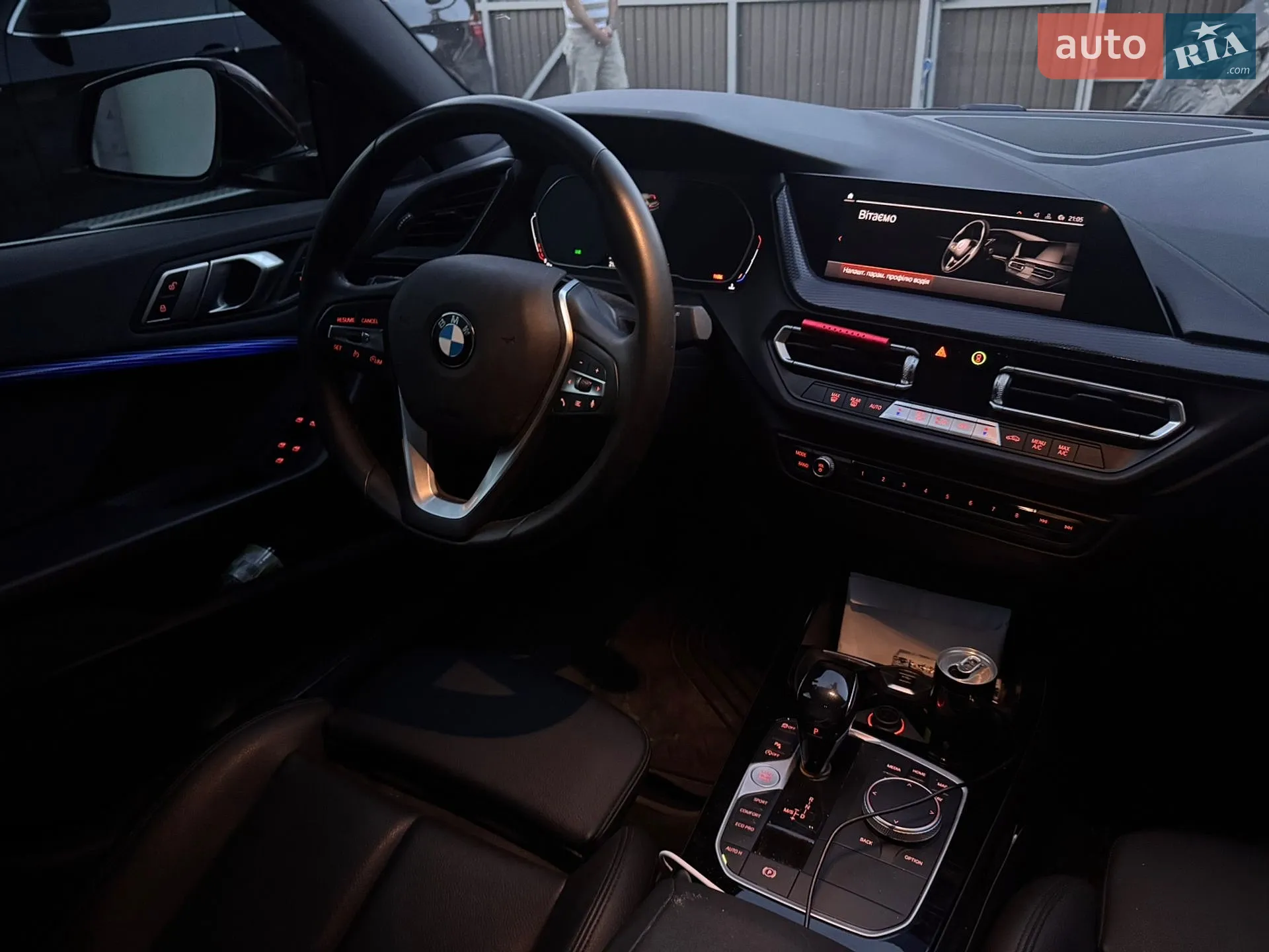 2021 BMW 2er - мініатюра 36