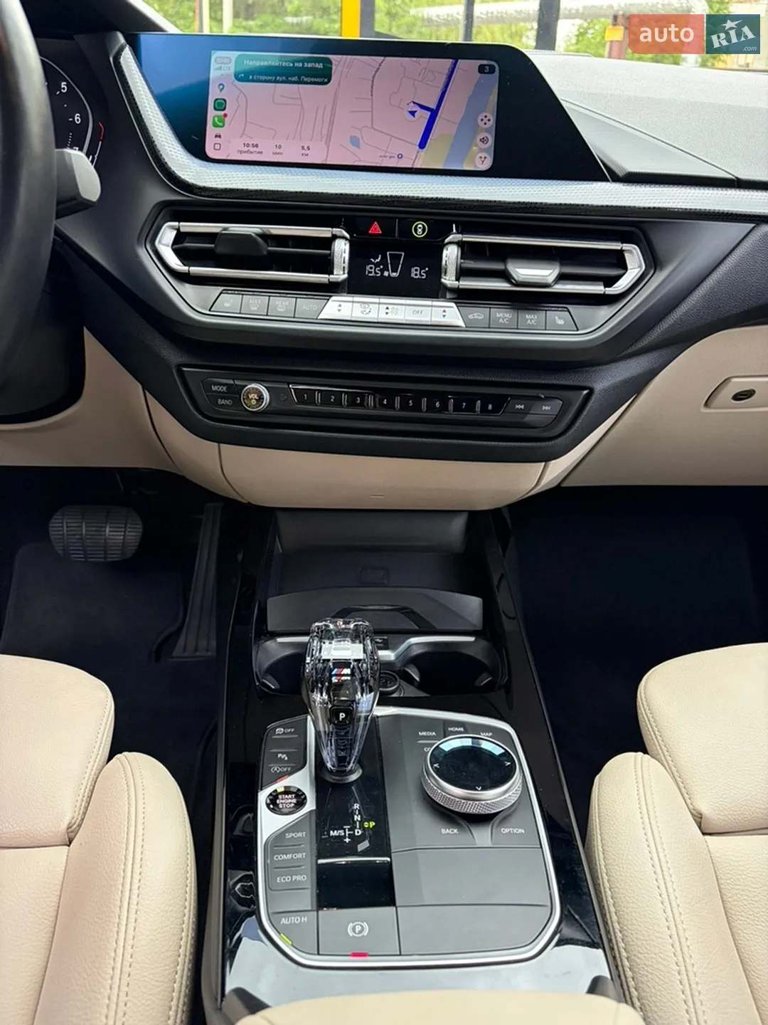 BMW 2 Series Gran Coupe 2020 VIN WBA73AK08M7H22015 фото оголошення 14 з 23