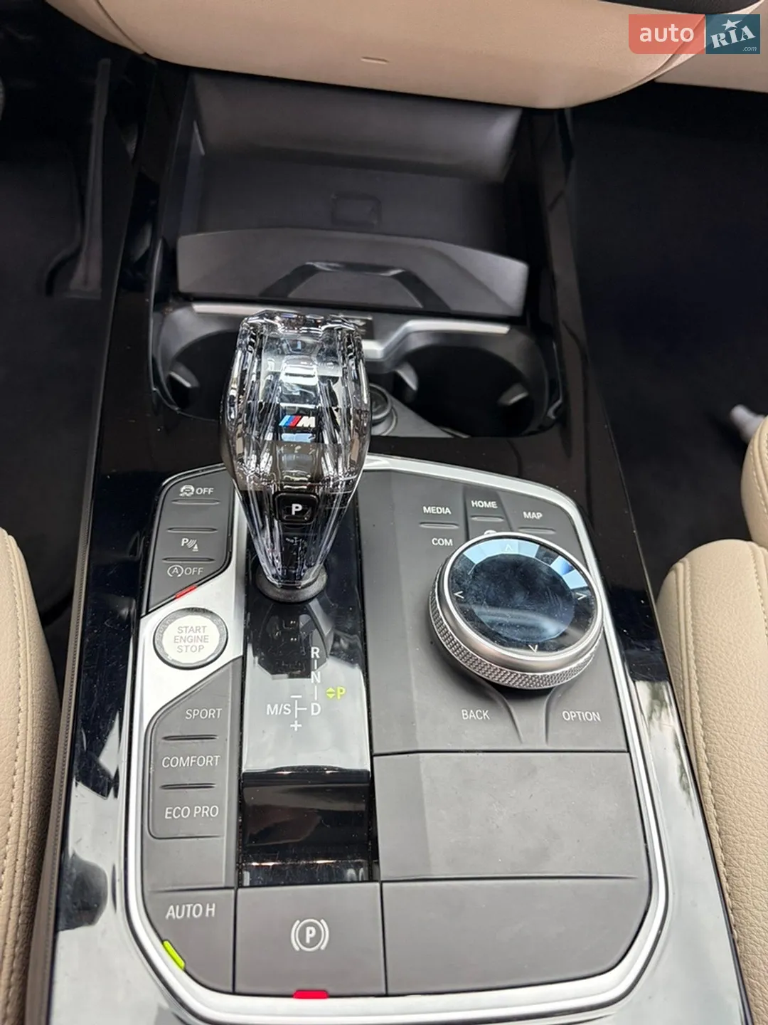 BMW 2 Series Gran Coupe 2020 VIN WBA73AK08M7H22015 фото оголошення 15 з 23