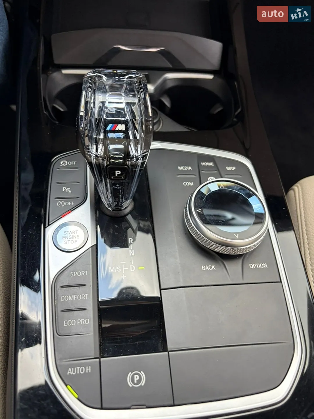 BMW 2 Series Gran Coupe 2020 VIN WBA73AK08M7H22015 фото оголошення 21 з 23