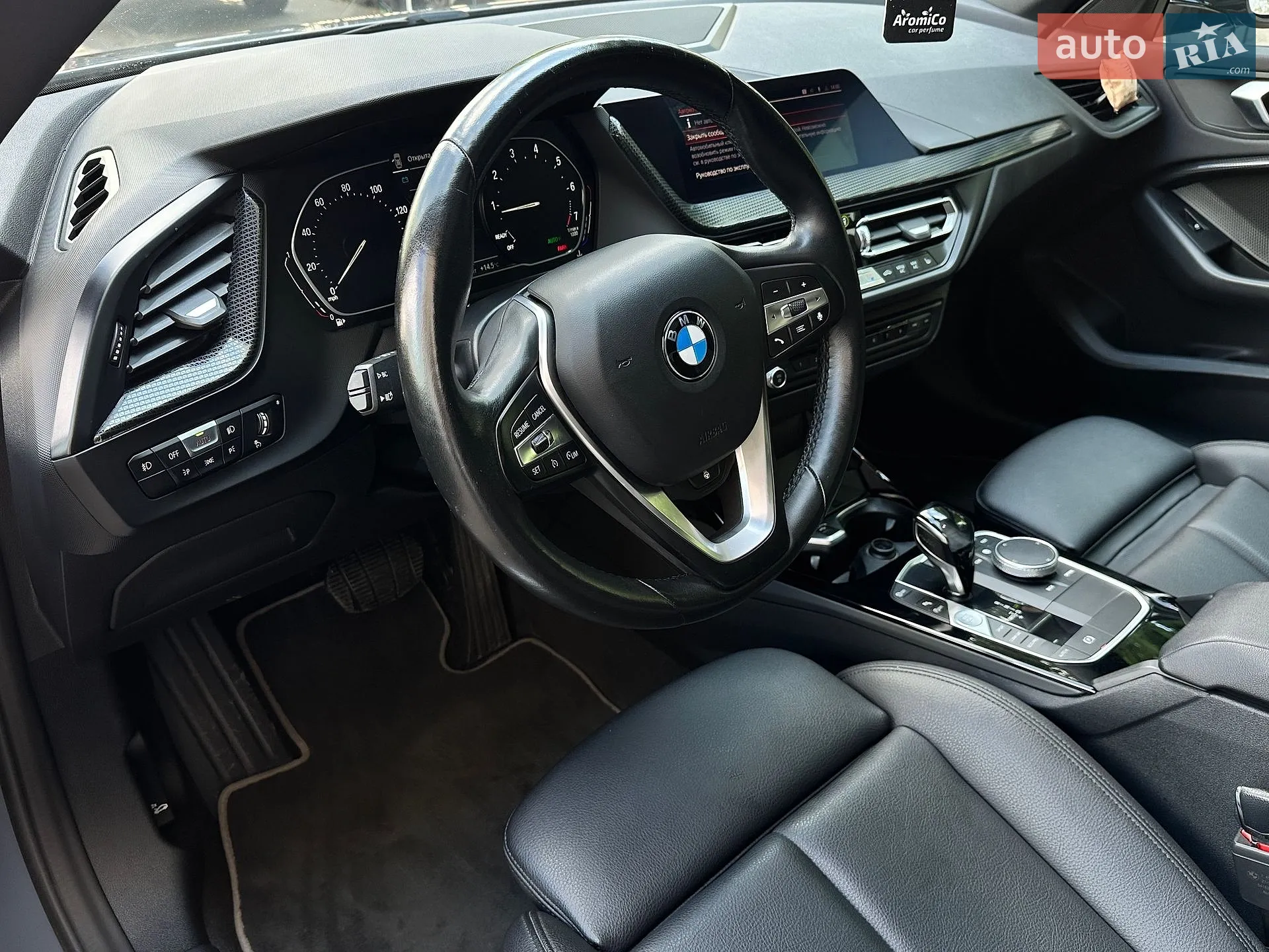 2020 BMW 2er - мініатюра 57