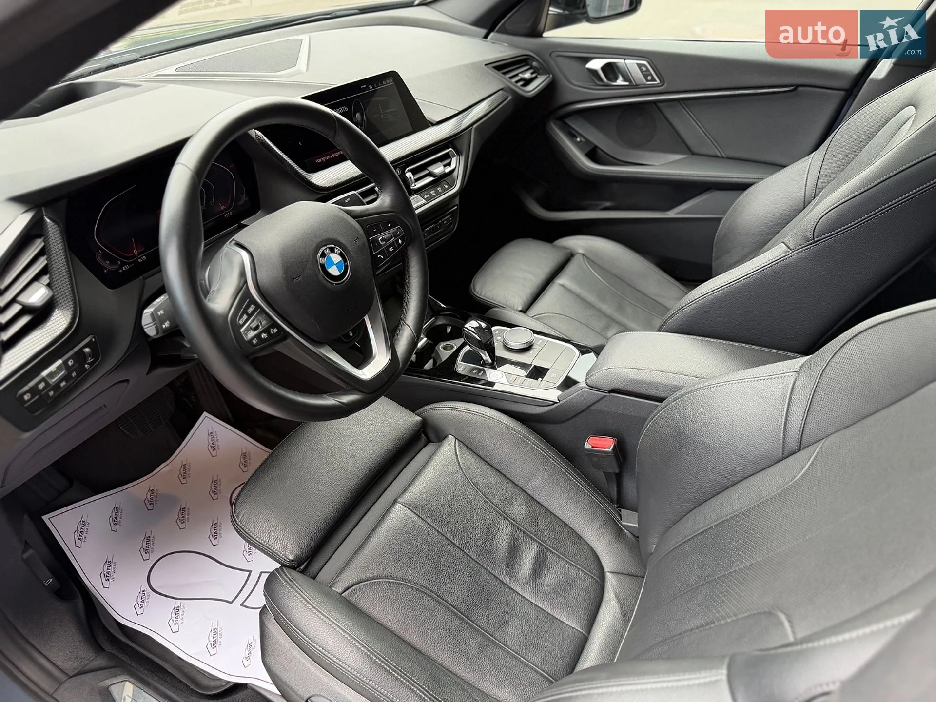 2020 BMW 2er - мініатюра 12