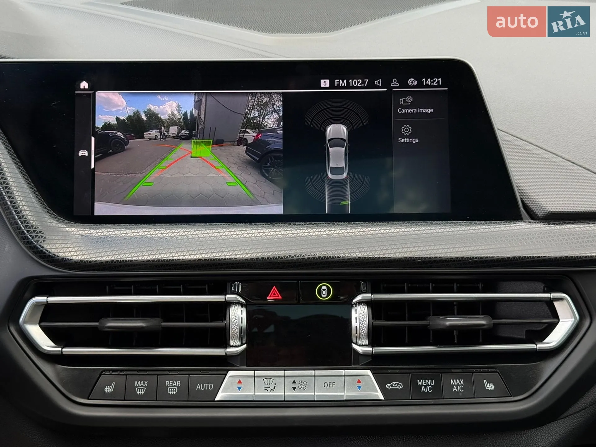 2021 BMW 2er - мініатюра 57