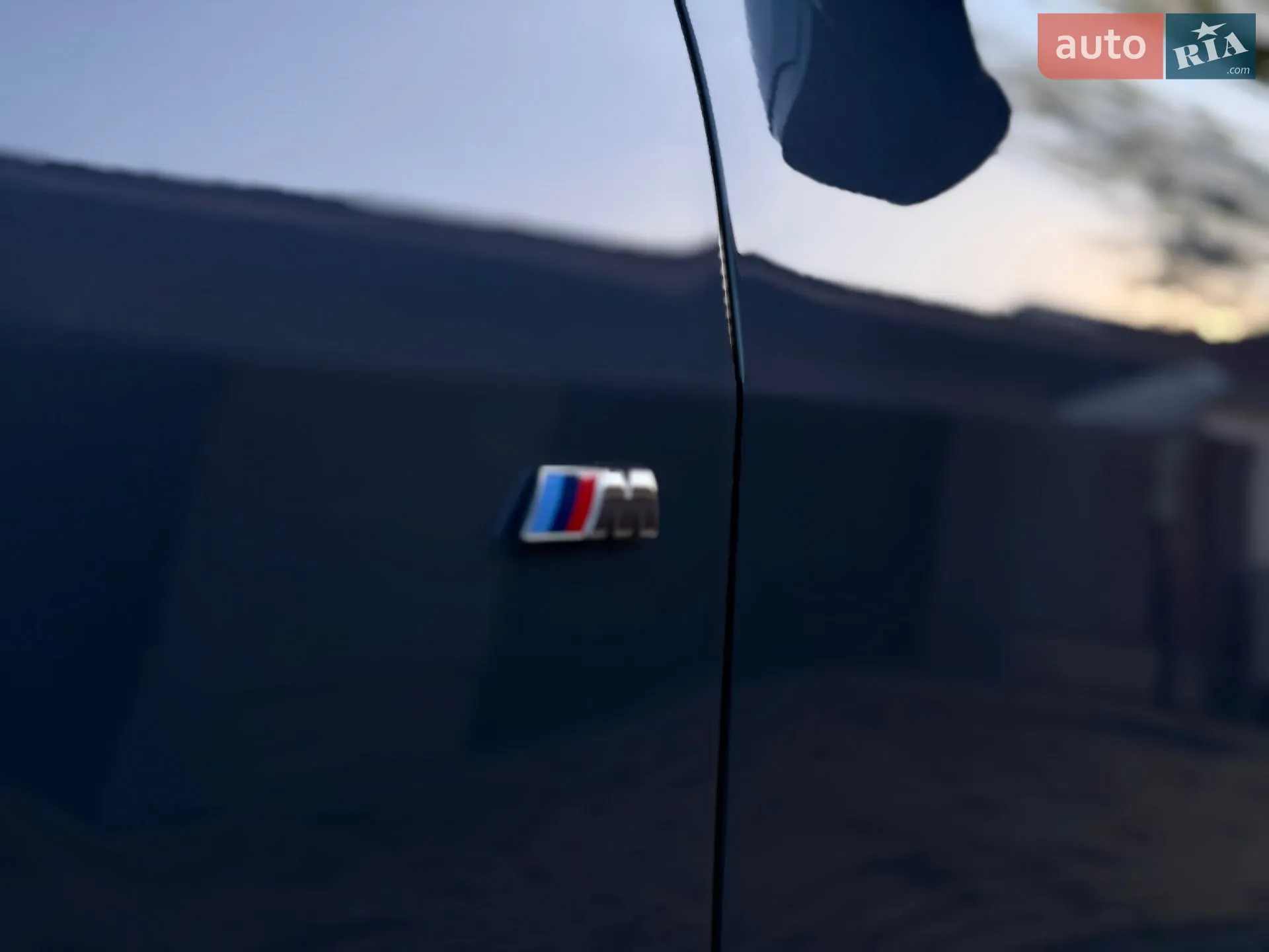 2020 BMW 2er - мініатюра 39