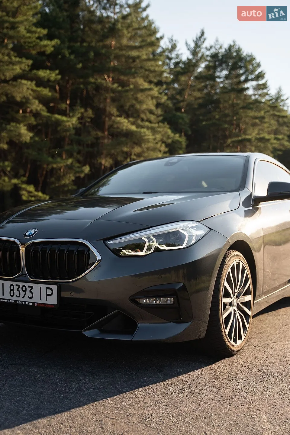 2020 BMW 2er - мініатюра 14