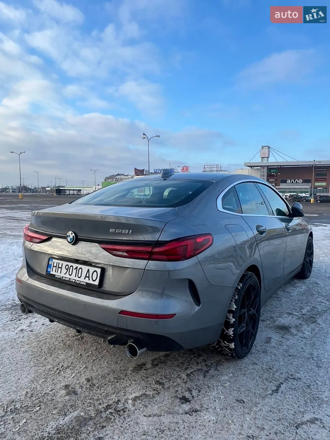 2024 BMW 2er - мініатюра 3