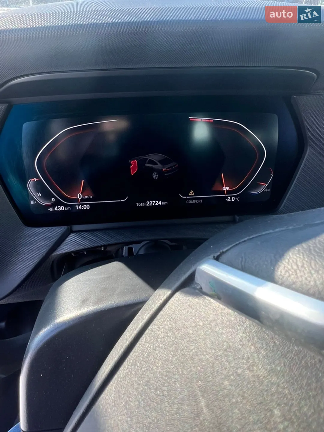 2024 BMW 2er - мініатюра 13