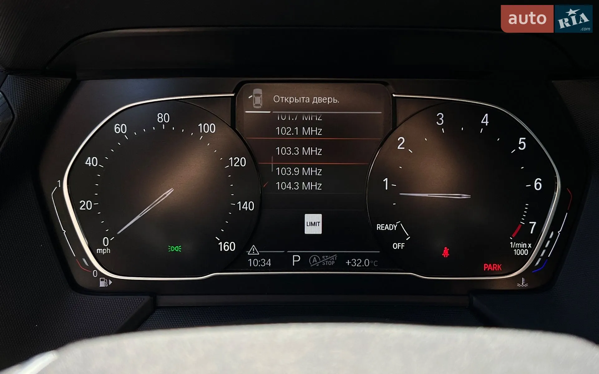 2020 BMW 2er - мініатюра 14