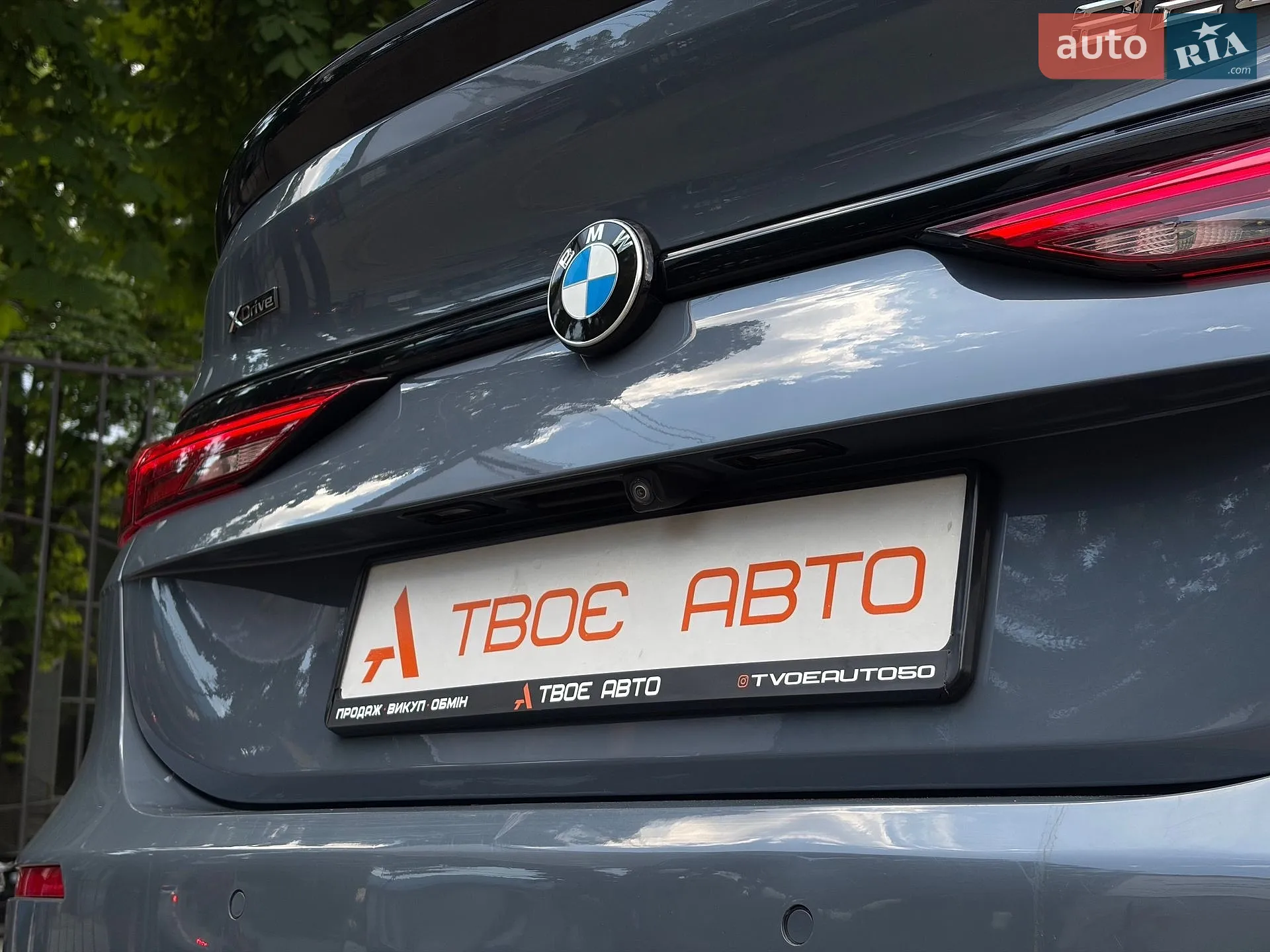 2020 BMW 2er - мініатюра 16
