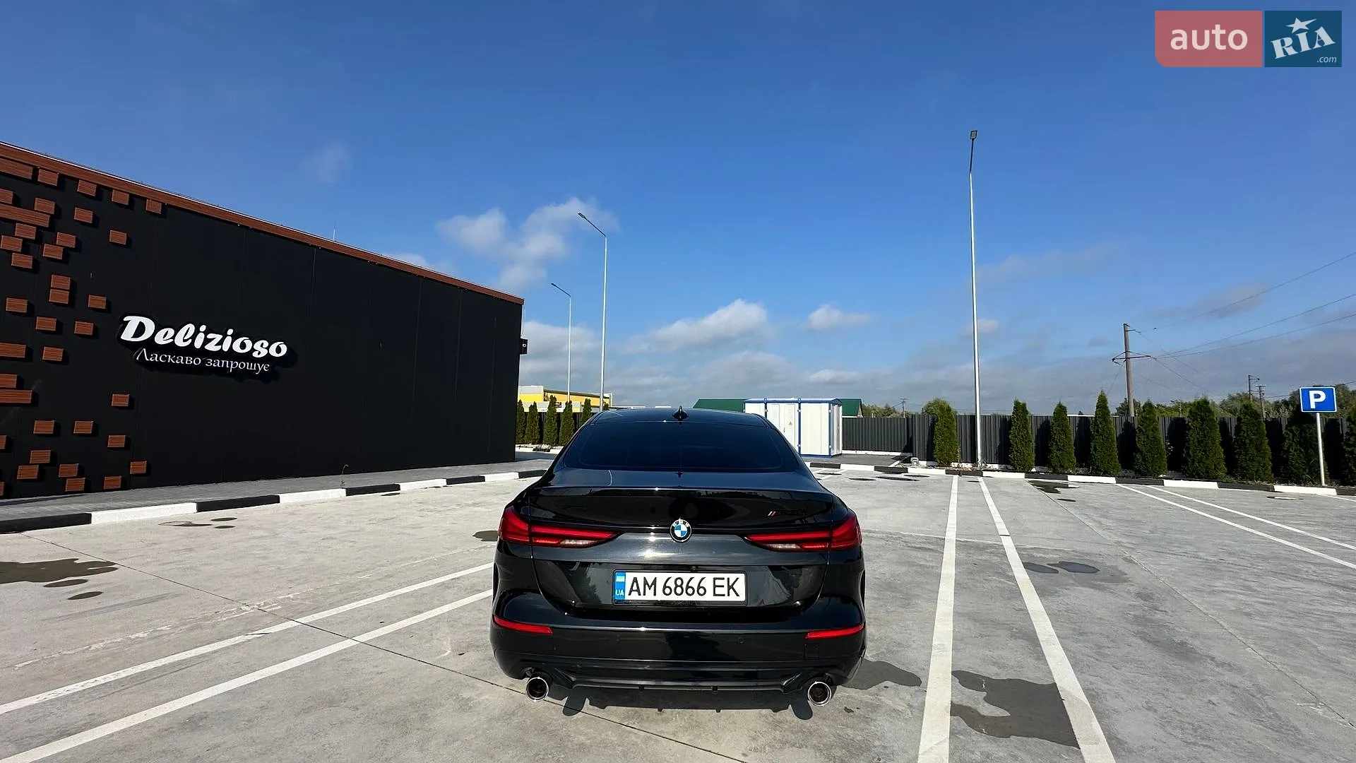 2020 BMW 2er - мініатюра 9