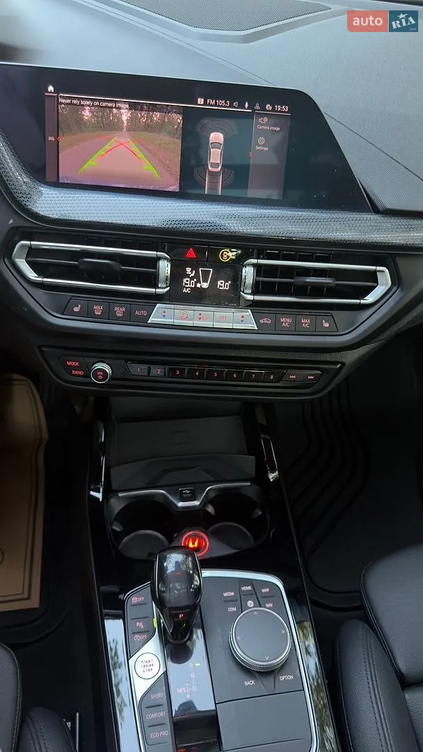 2021 BMW 2er - мініатюра 9