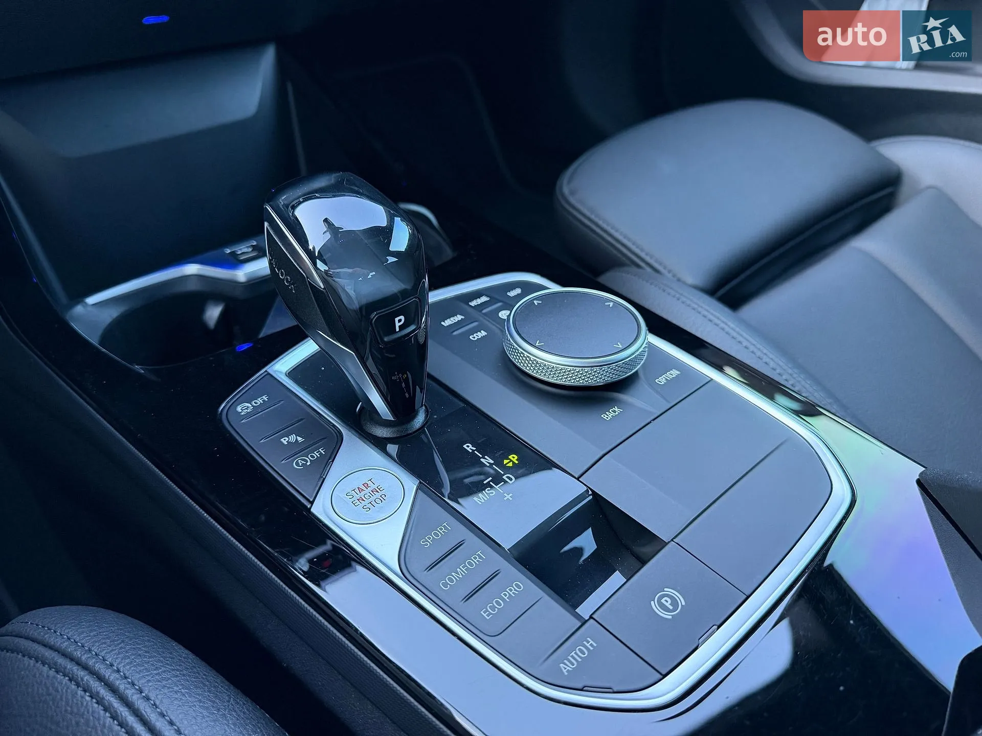 2020 BMW 2er - мініатюра 24