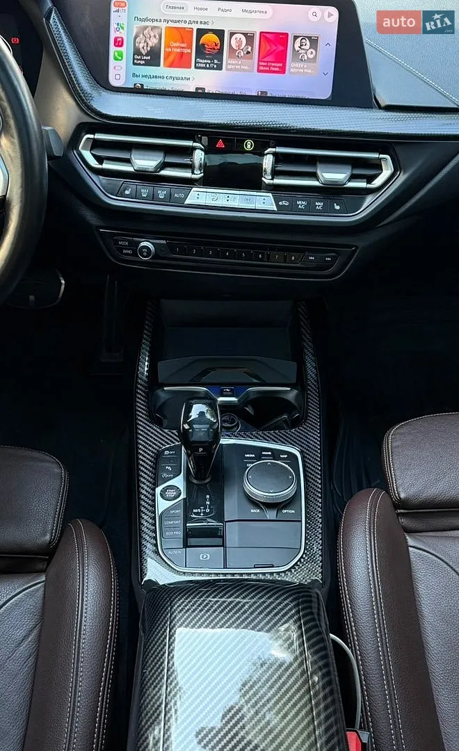 2020 BMW 2er - мініатюра 25