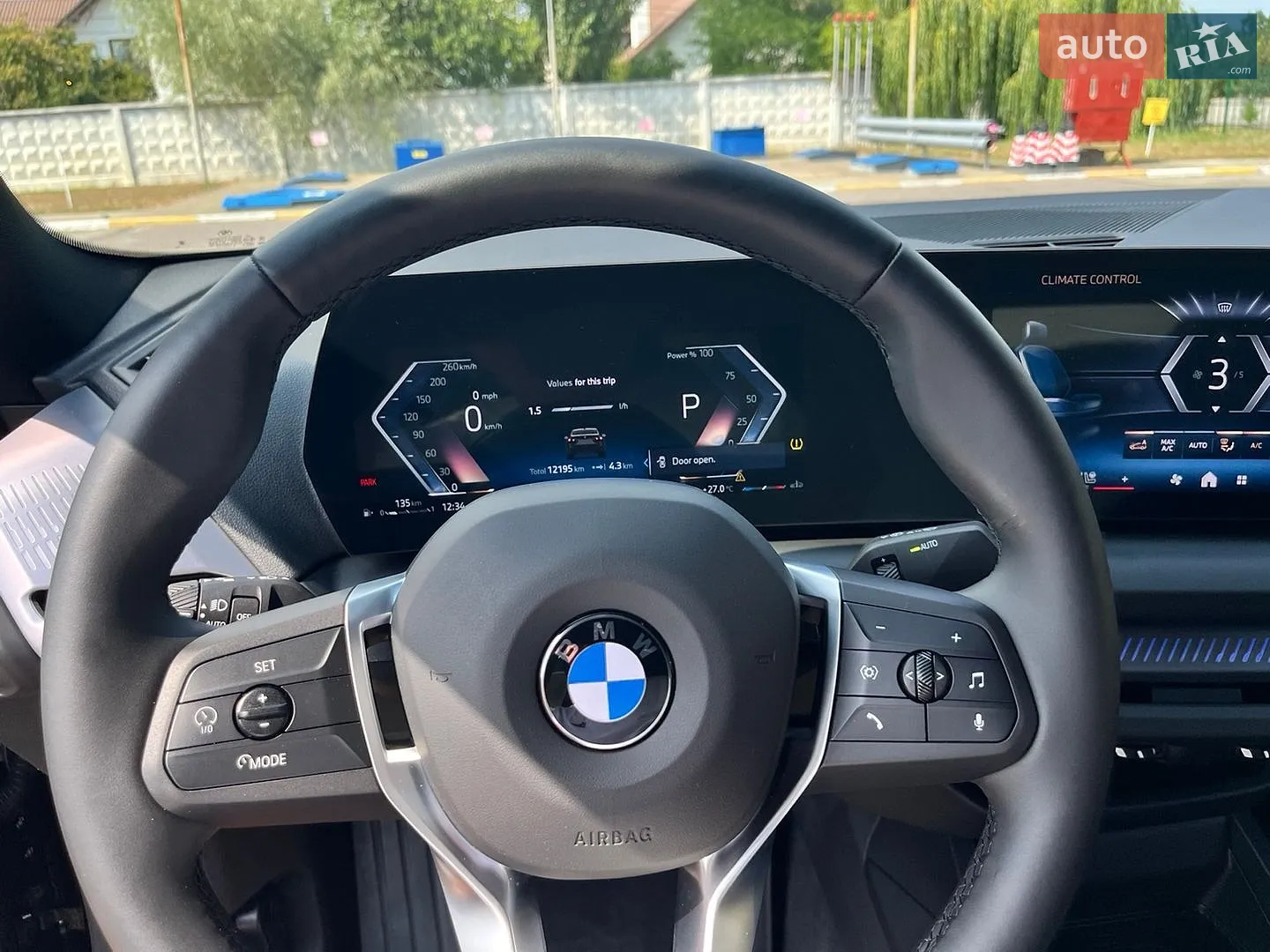 2025 BMW 2er - мініатюра 38