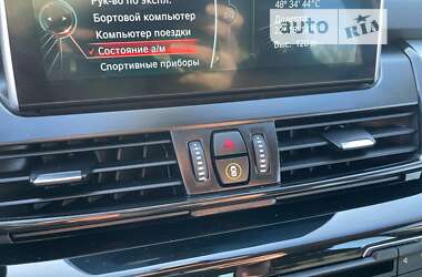 Минивэн BMW 2 Series Gran Tourer 2015 в Ужгороде