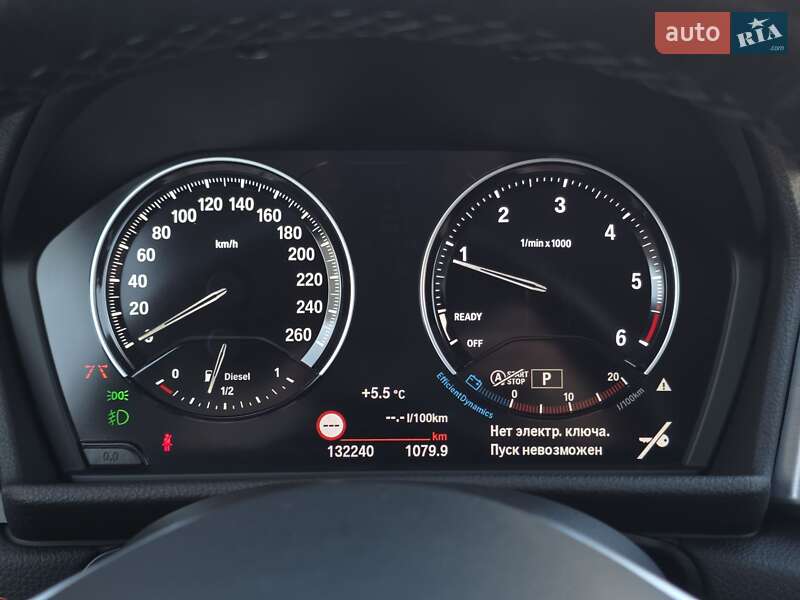 Мінівен BMW 2 Series Gran Tourer 2018 в Луцьку