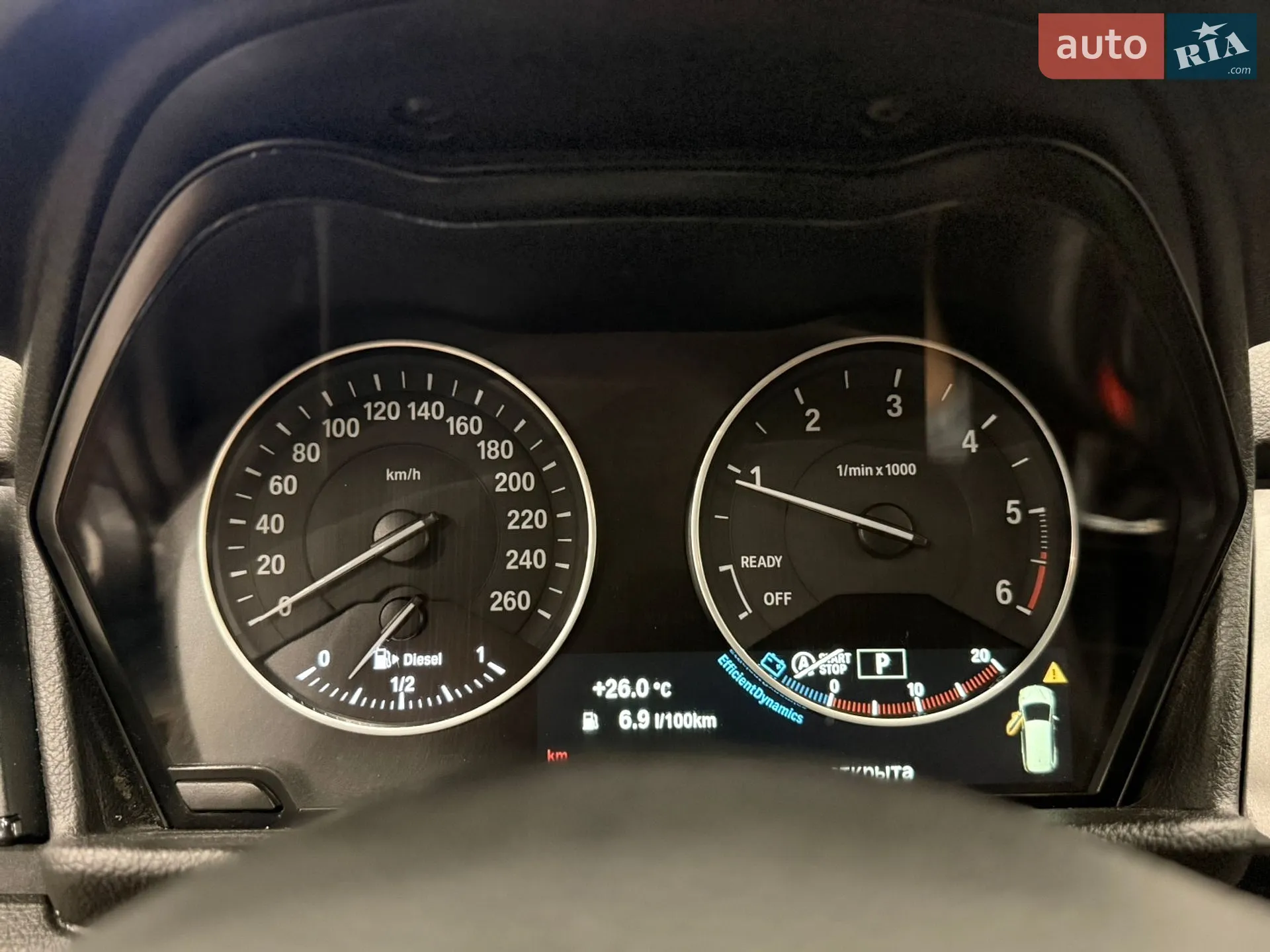2015 BMW 2er - мініатюра 12