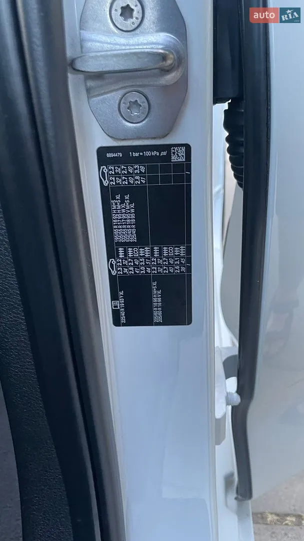 2019 BMW 2er - мініатюра 32