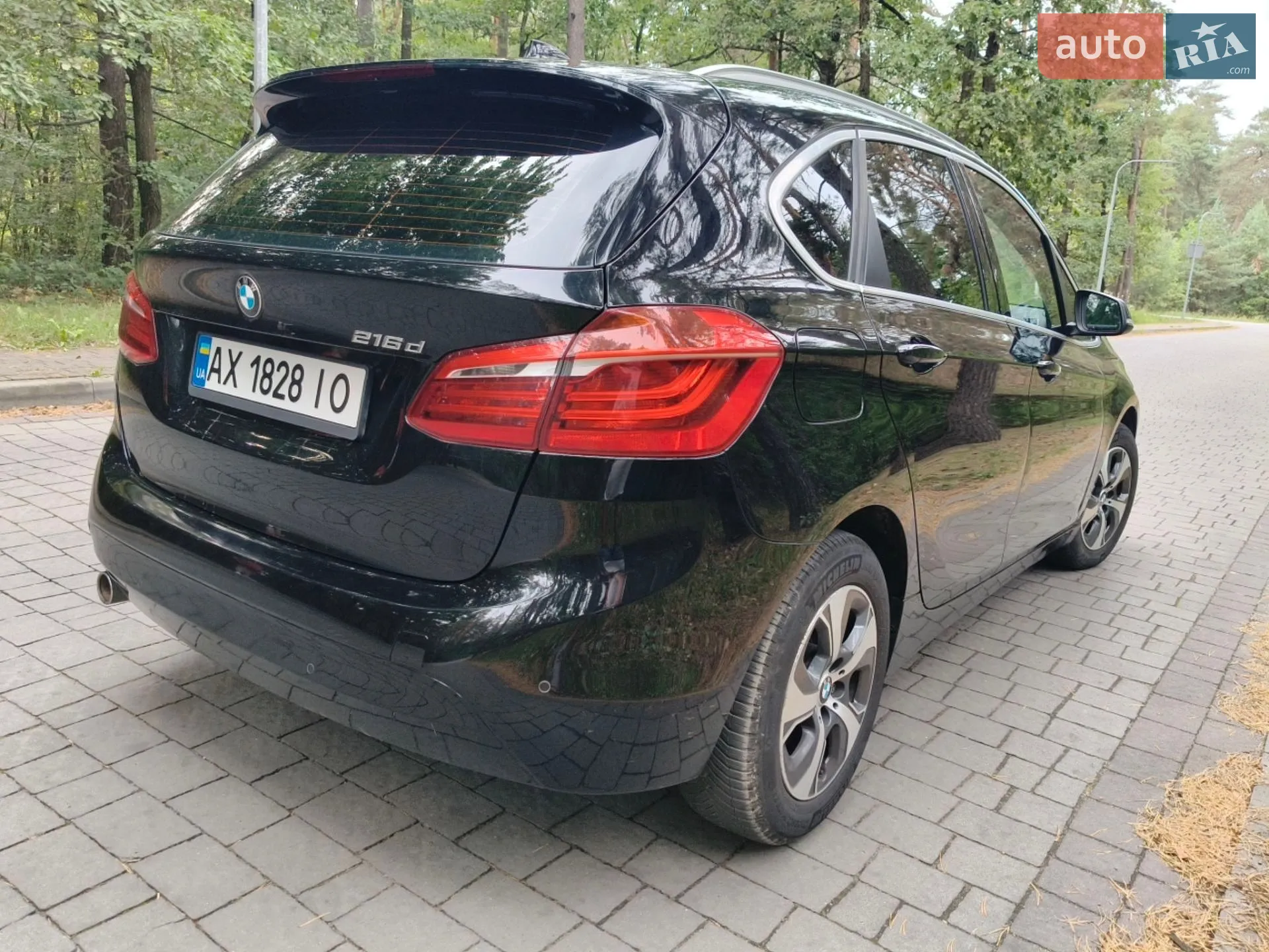 2016 BMW 2er - мініатюра 7