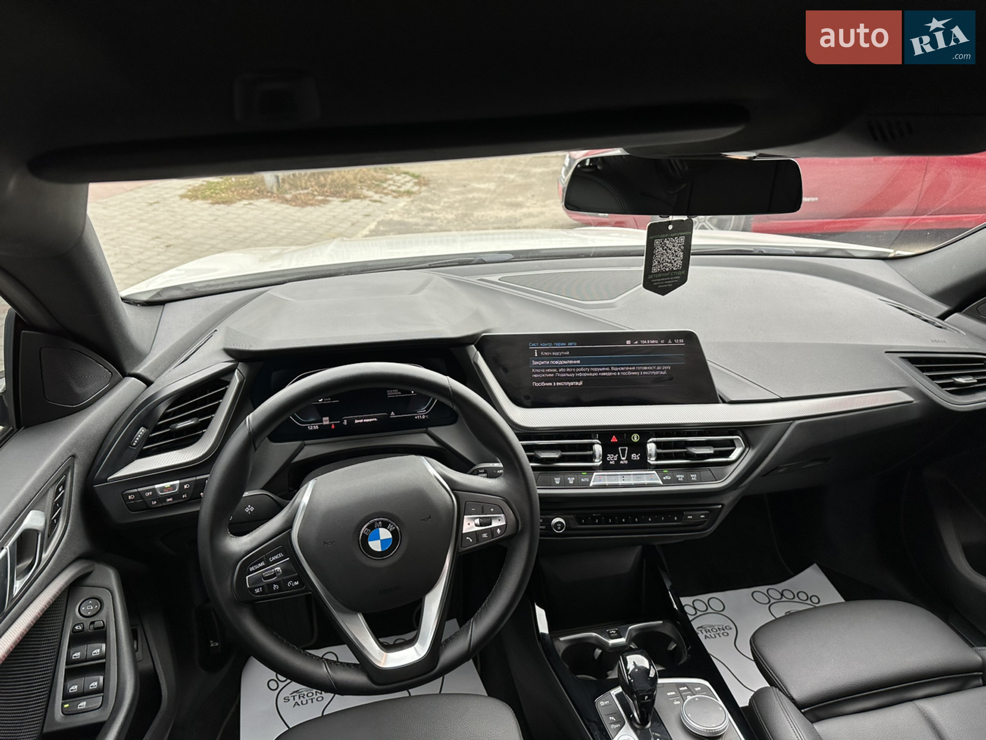 2021 BMW 2er - мініатюра 12