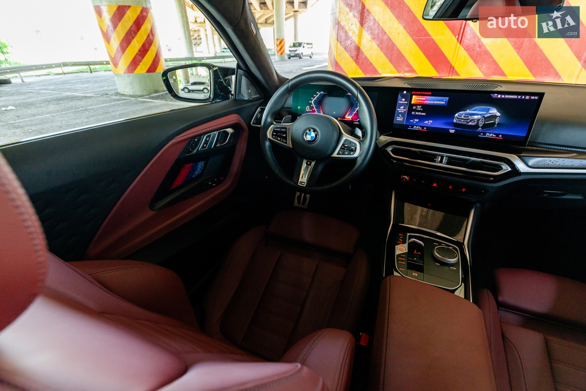 2023 BMW 2er - мініатюра 18