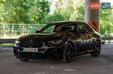 Купе BMW 2 Series 2023 в 