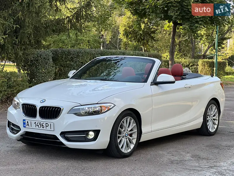 BMW 2 Series 2015