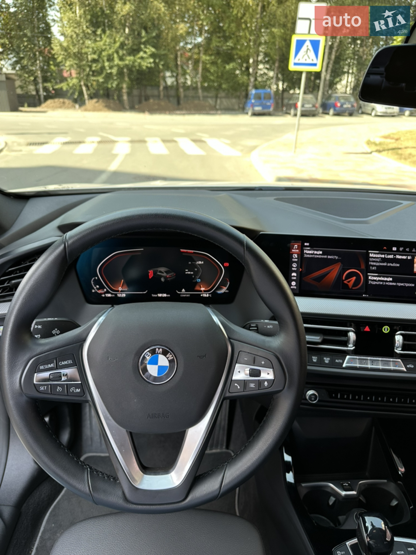 2021 BMW 2er - мініатюра 37