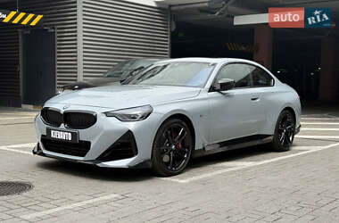 BMW 2 Series 2023