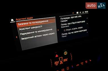 Купе BMW 2 Series 2021 в 