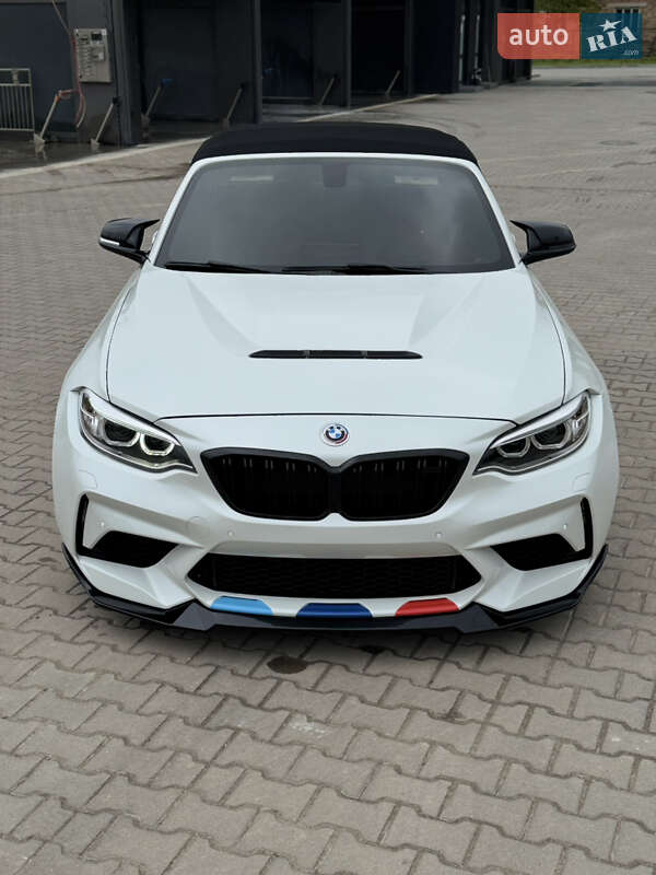 BMW 2 Series 2015