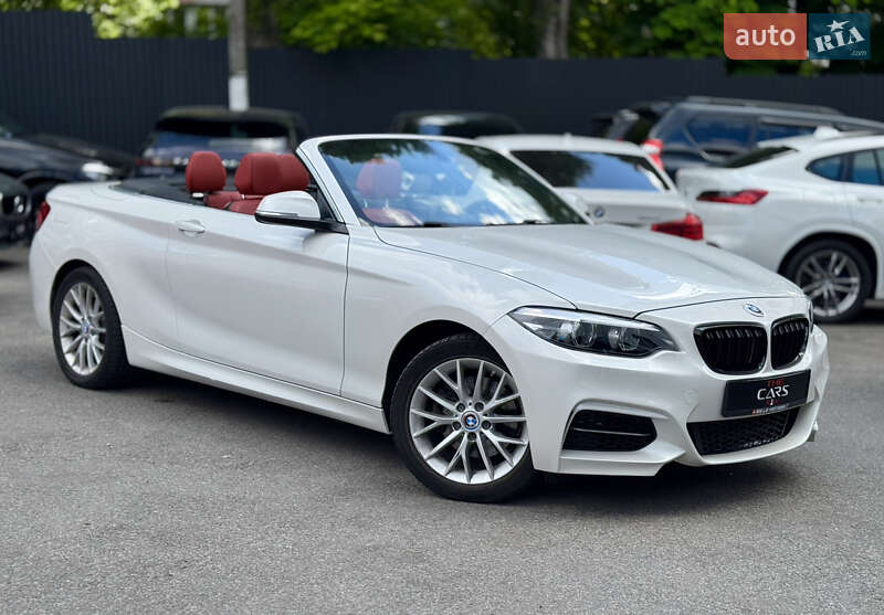 BMW 2 Series 2016