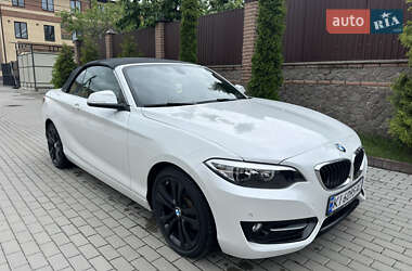 Кабріолет BMW 2 Series 2016 в Білій Церкві