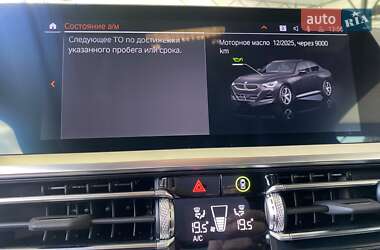 Купе BMW 2 Series 2022 в 